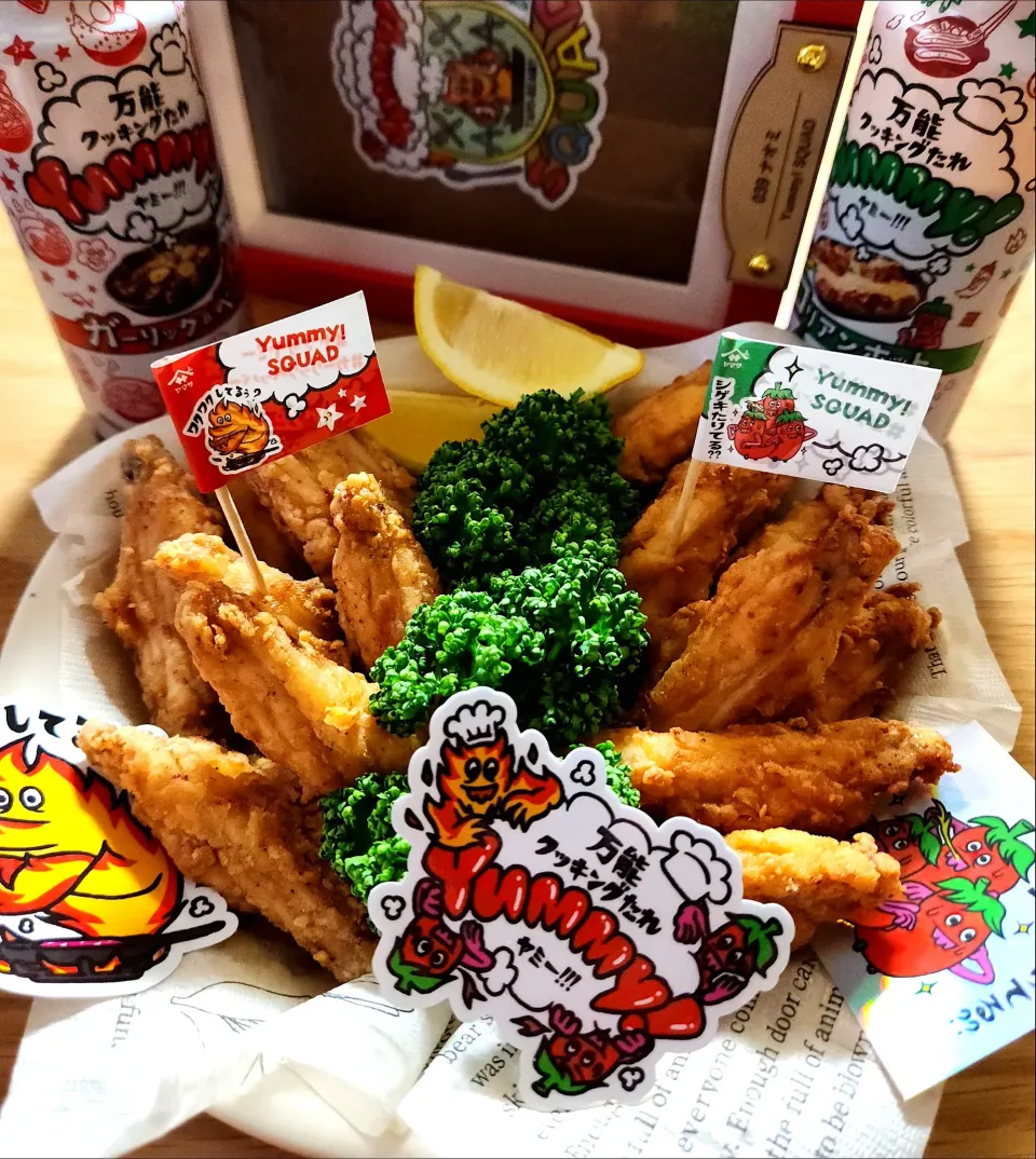yummy！で2種類の唐揚げ❗|ナオミさん