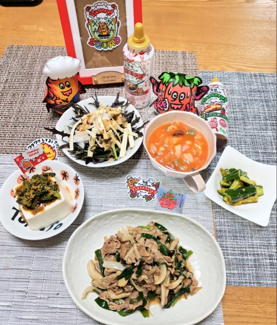 『高菜炒め　yummy!ガーリック＆ペッパー』|seri-chanさん