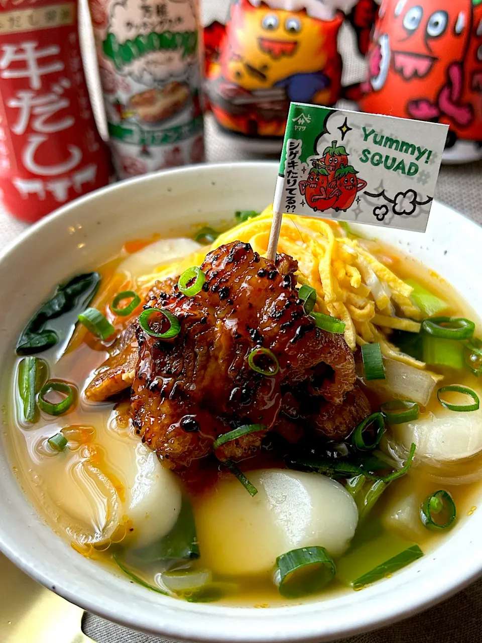 コリアンホット×牛だし de トックク(韓国のお餅のスープ)|まなまな♡さん