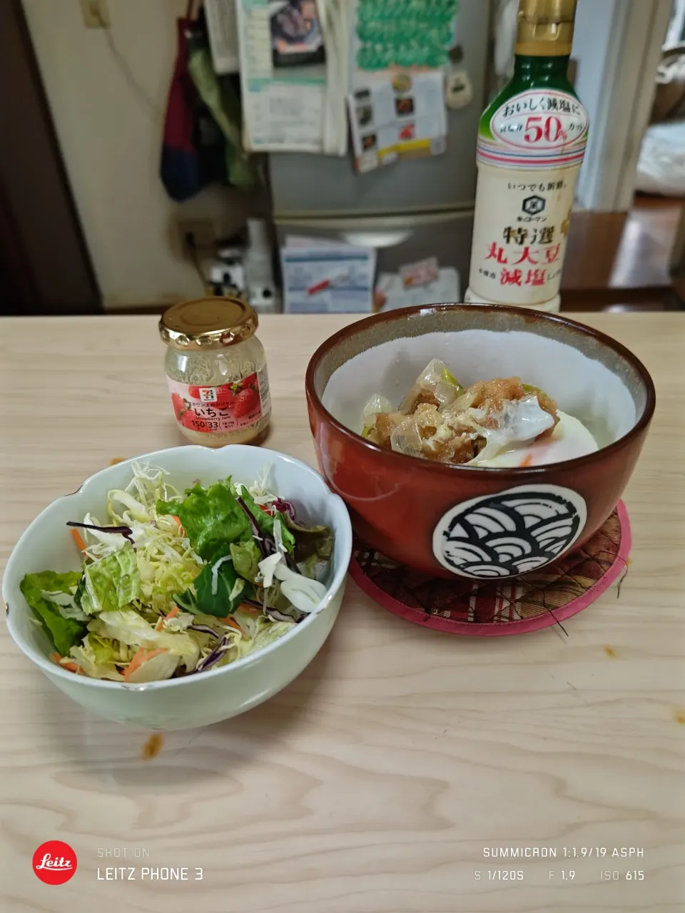 2025/04/08の食事メニューは市販の信州名物山賊揚げ丼セット|Tarou  Masayukiさん