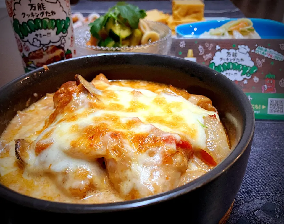 4/9 韓国風鶏肉のトマトクリーム煮|あーるさん