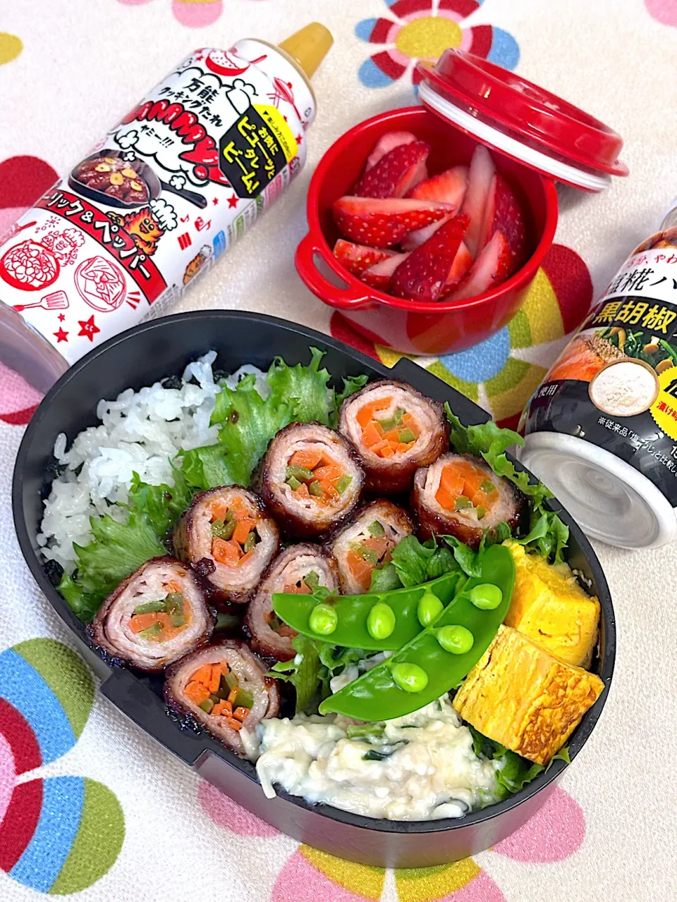 ガーリック肉巻き弁当|Chiharϋnさん