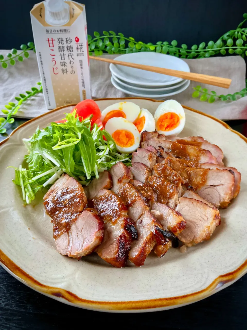 甘こうじde焼き豚|スイーツポテトさん