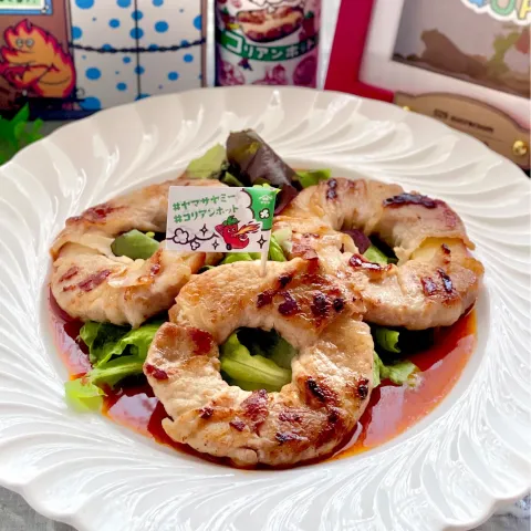 「ヤマサ 万能クッキングたれ Yummy! コリアンホット」を使ってみたSnapdishの料理・レシピ写真:Yummy!コリアンホットで林檎の塩麹豚肉リングロール🍎🇰🇷🌶