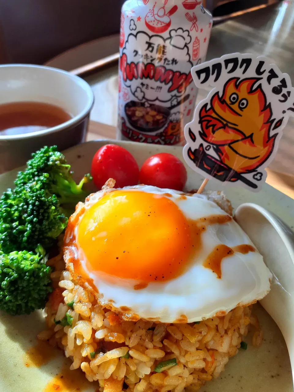 Yummy!でチャーハン～✴️|びせんさん