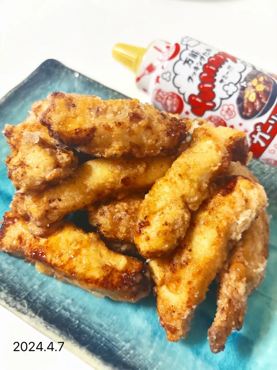 yummyソースで柔やらか鶏胸肉スティック|オーロラさん