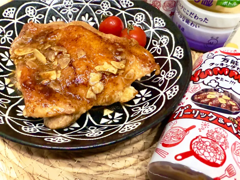 ガーリックチキンステーキ|たぴさん