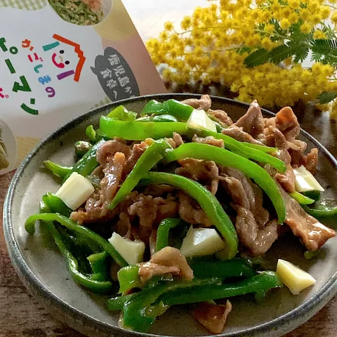 「鹿児島県産ピーマン」を使ってみたSnapdishの料理・レシピ写真:🫑豚肉とピーマンのオイマヨ炒め🫑