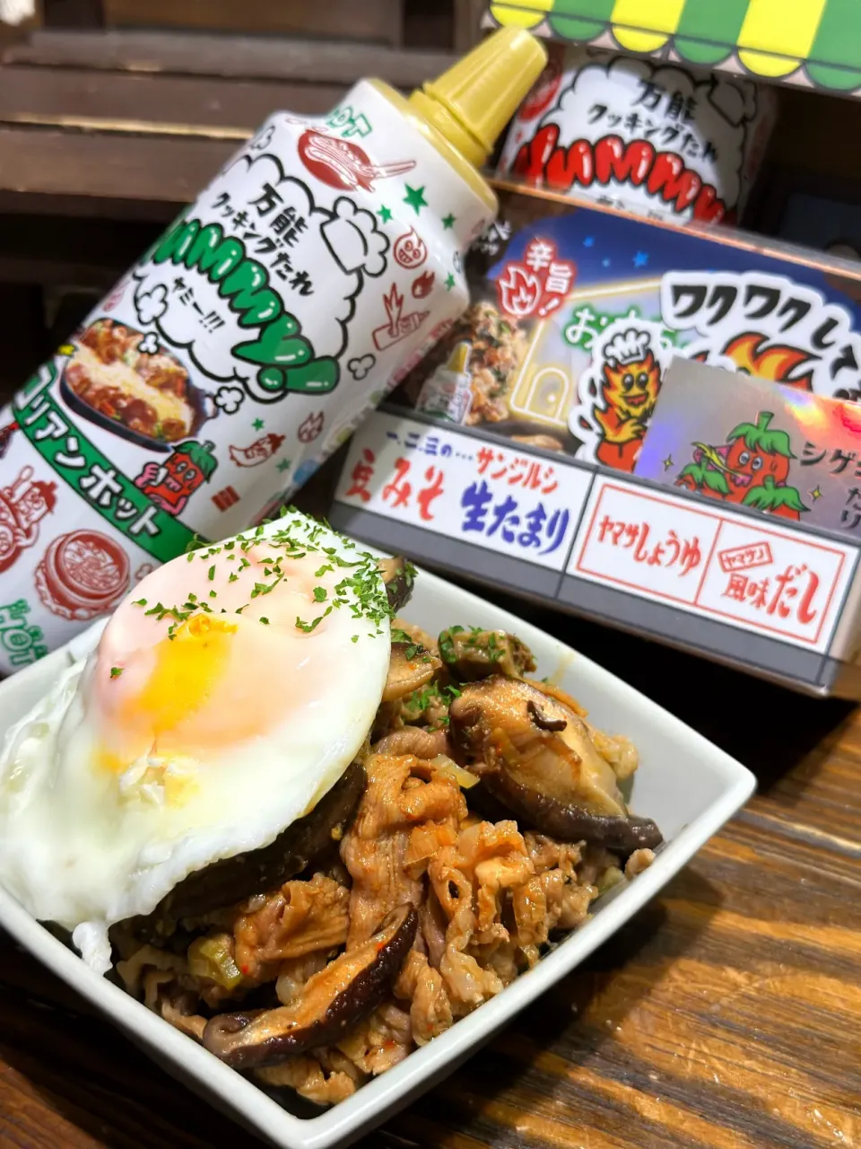 ピリ辛韓国焼肉♪|asuu*さん