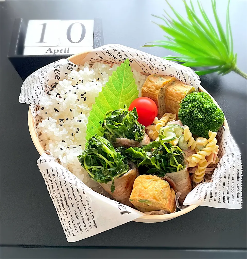4月　男子中学生弁当|お弁当記録がんばるぞ💪さん
