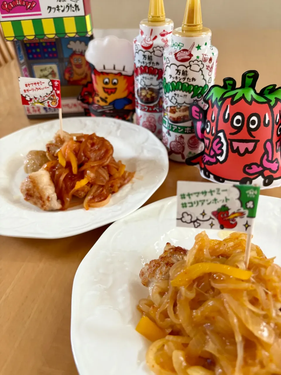 チキンソテー2種のyummyソース|sana.ayaさん