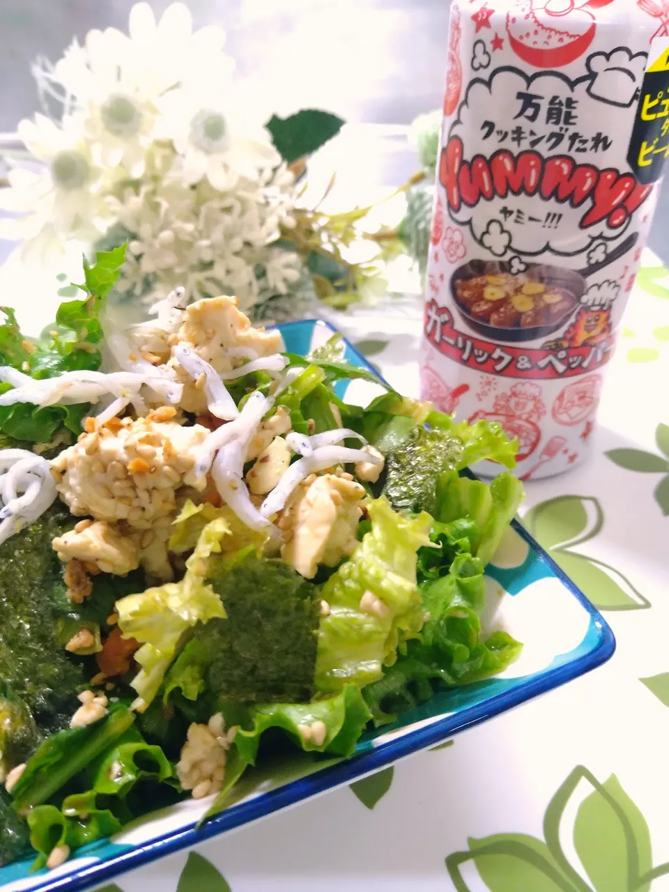 Yummyガーリック&ペッパーdeチョレギサラダ風·͜·♡|fumiさん