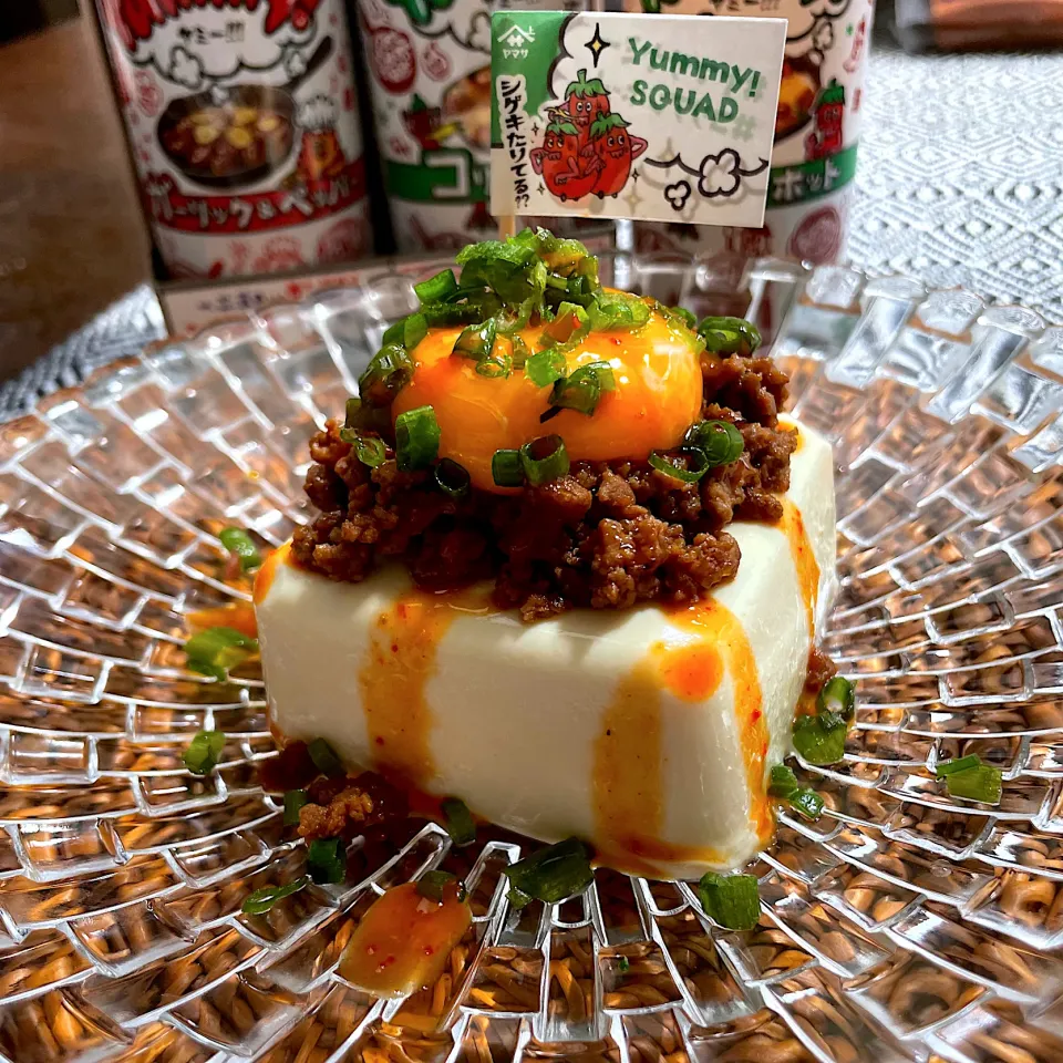 Yummy！コリアンホット冷奴🔥|まぁちゃんさん