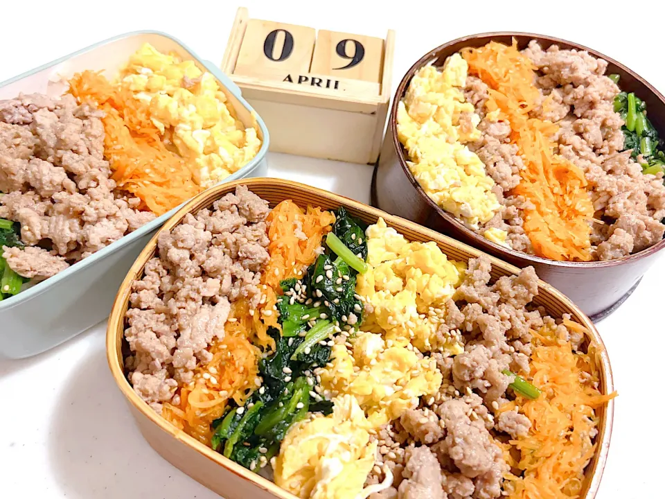 今日のお弁当|naaaaaaa♡さん