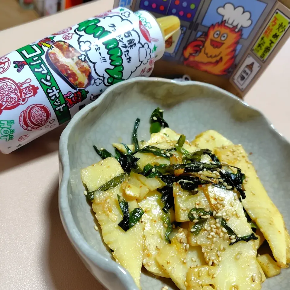 タケノコのコリアンホット炒め|けろよんさん