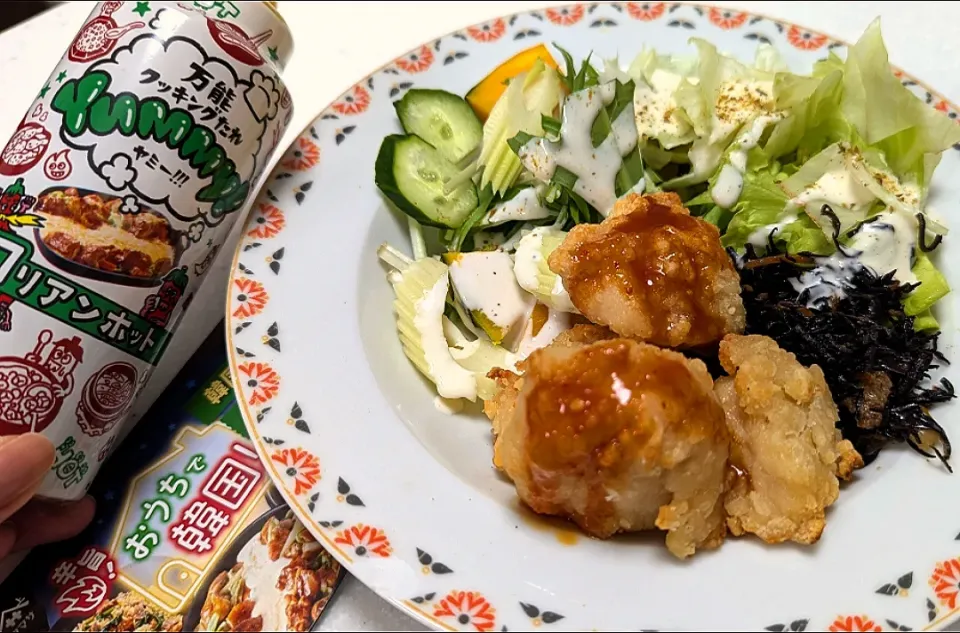 気持ちばかりヤンニョムチキン|Aya☺︎さん