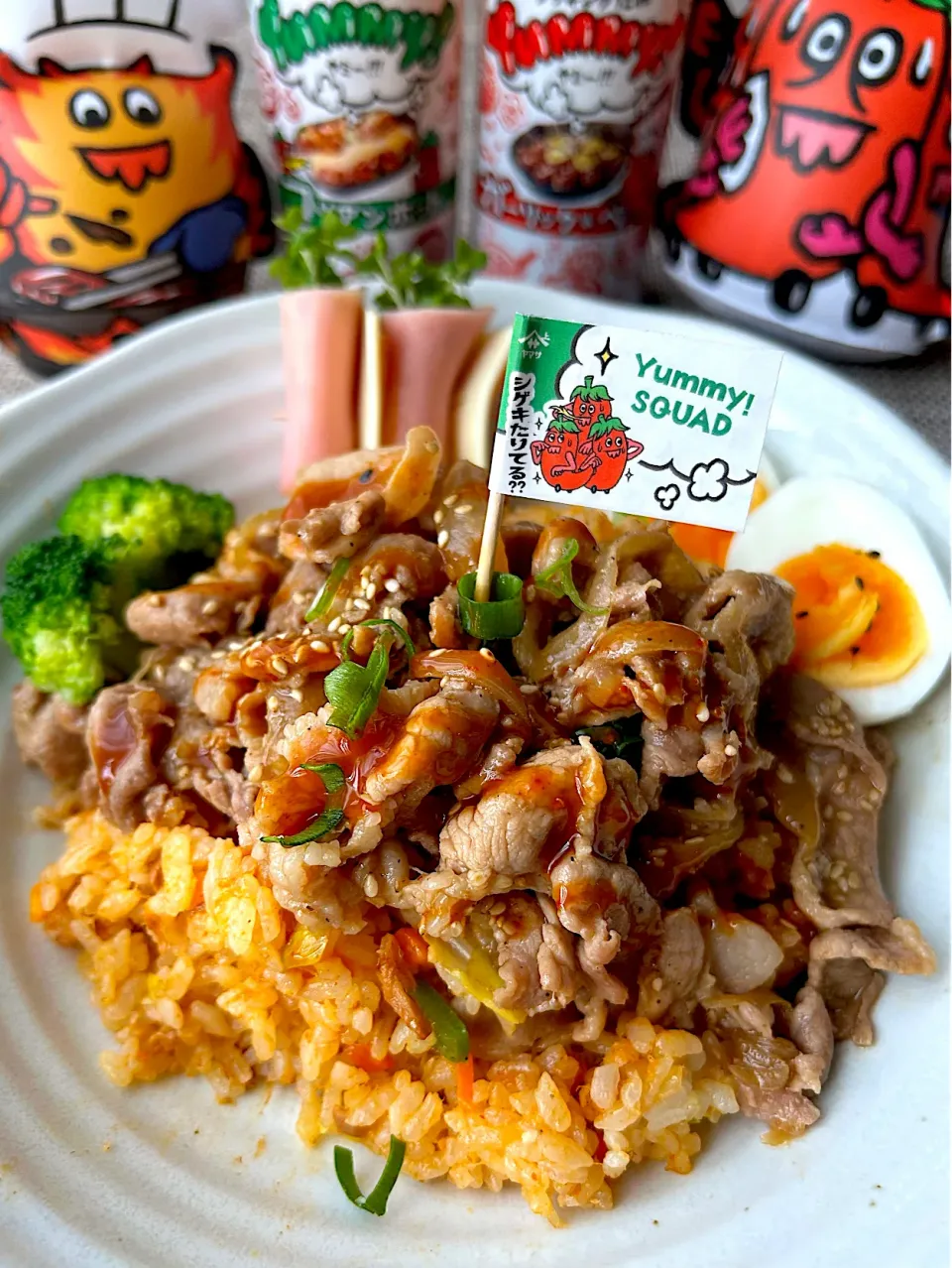 Yummy!コリアンホット de 肉乗せ炒飯🔥🔥🔥|まなまな♡さん