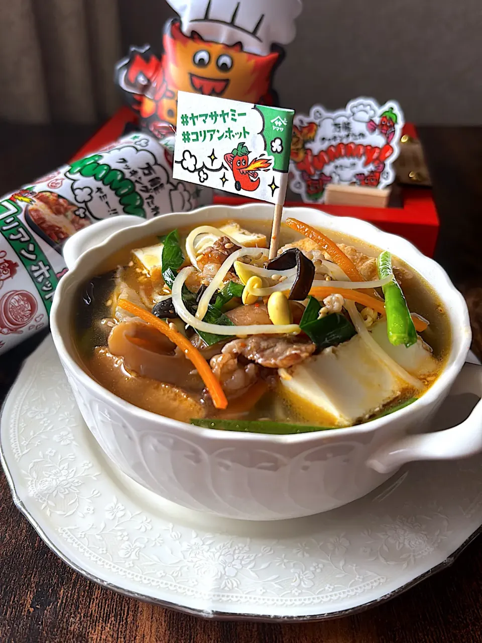 厚揚げと豆もやしのコリアンスープ|とんちんさん
