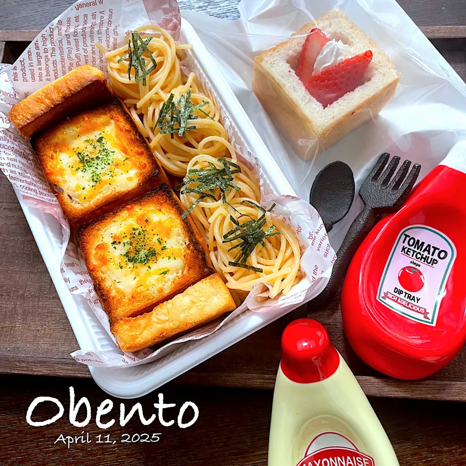 カフェ風?!弁当🍱|まぁちゃんさん