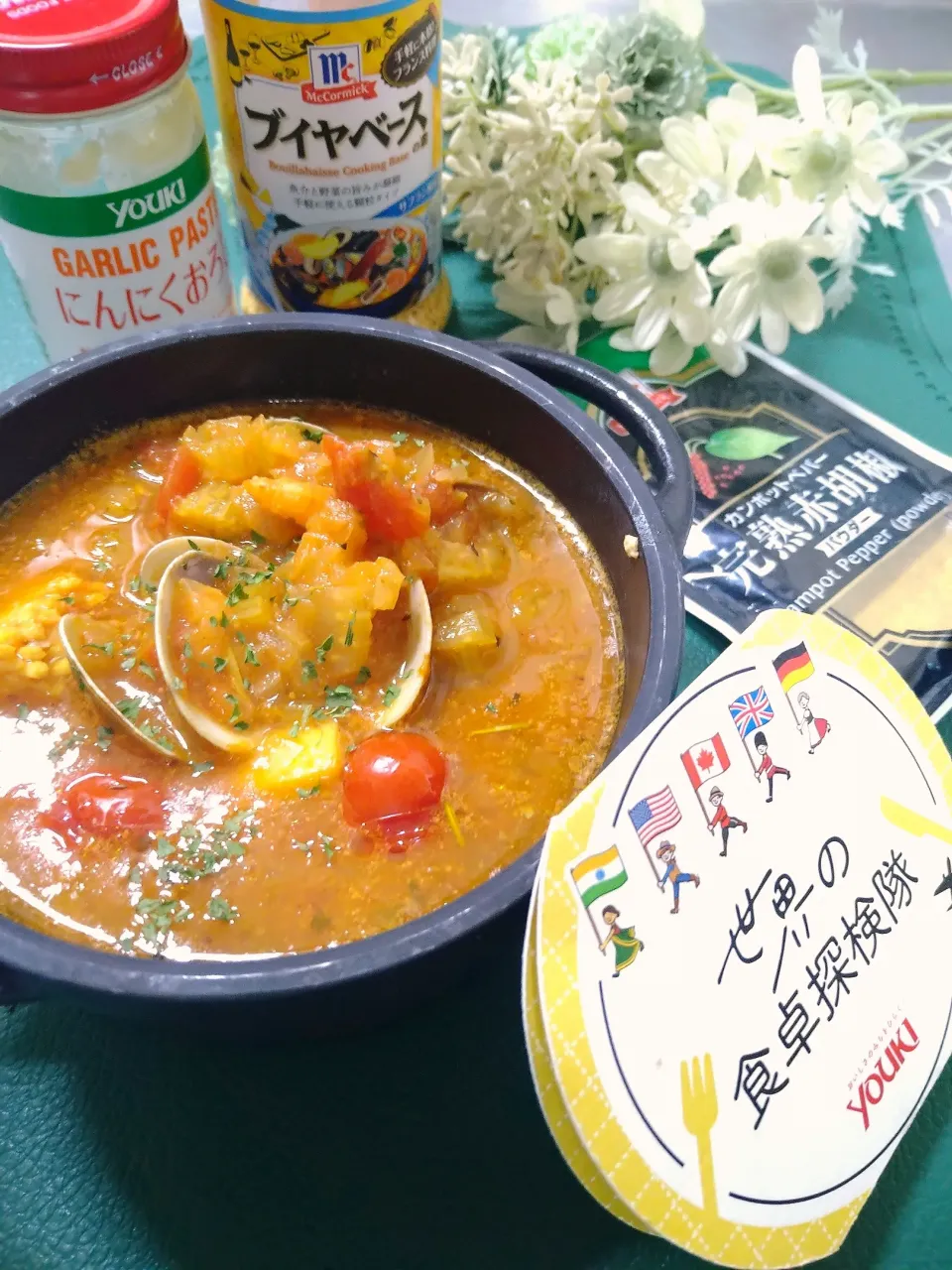 魚介たっぷりチョッピーノ ·͜·♡|fumiさん