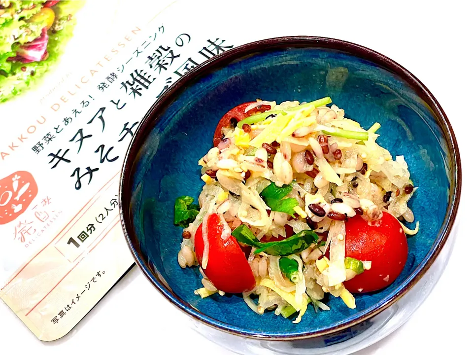 マルコメさんのキヌアと雑穀のみそチーズ風味を使って 大根と三つ葉のサラダ|KANAさん