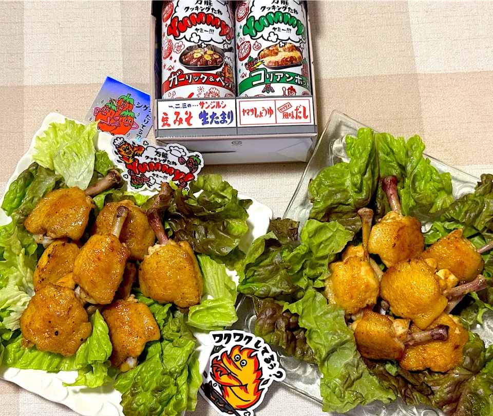 ヤミーチューリップ唐揚げ🍗うまうま〜💓|noeさん