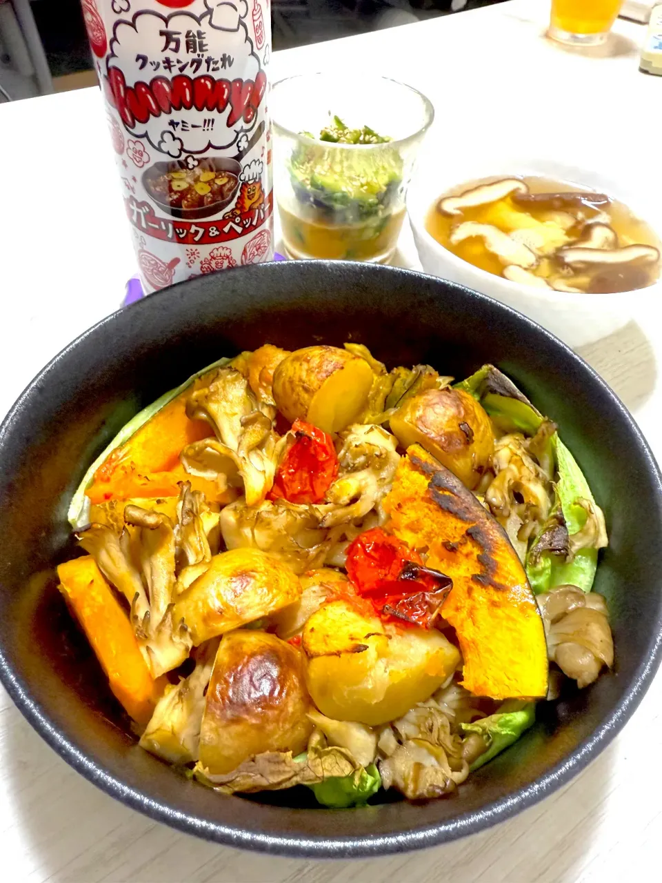 Yummy!で野菜ロースト  ガーリック＆ペッパー|tap.rinさん