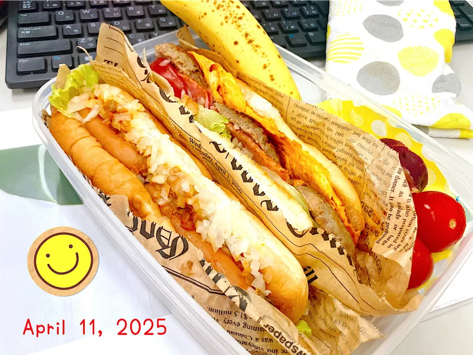 ᕼOT ᗪOᘜ🌭⸜(*˙꒳˙*)⸝|Tsuu_chan‪ ·͜·♡‬さん