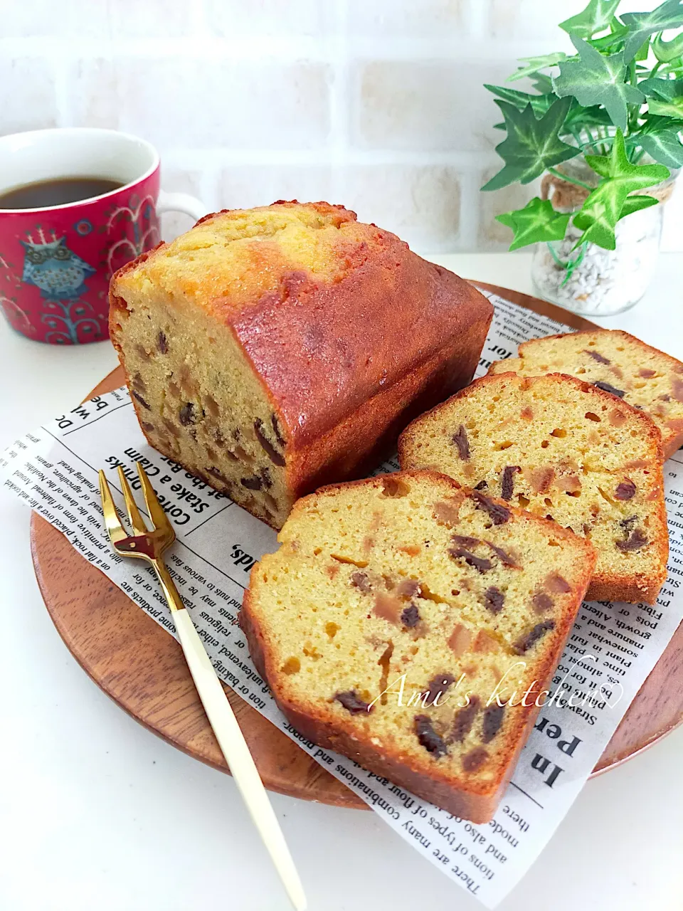 シュトーレンフルーツ入りのパウンドケーキ😆❣️|あみさん