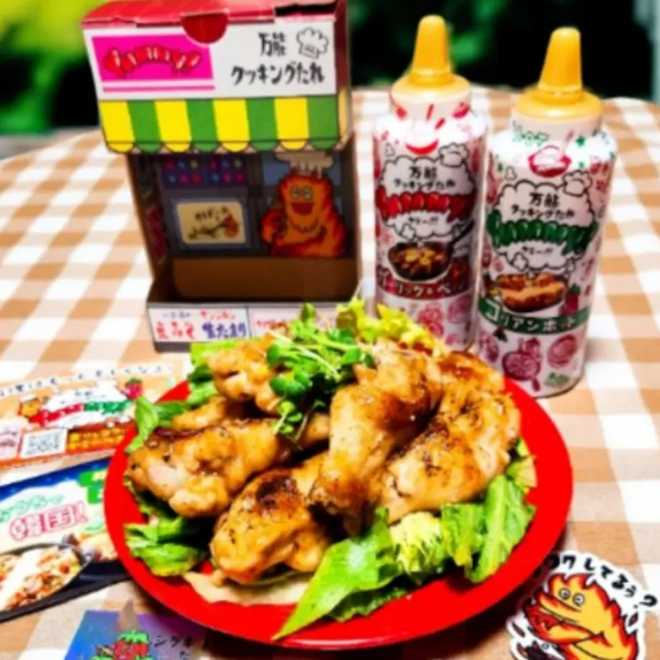 Yummy!コリアンホットでヤンニョムチキン🍗|yukaringoさん