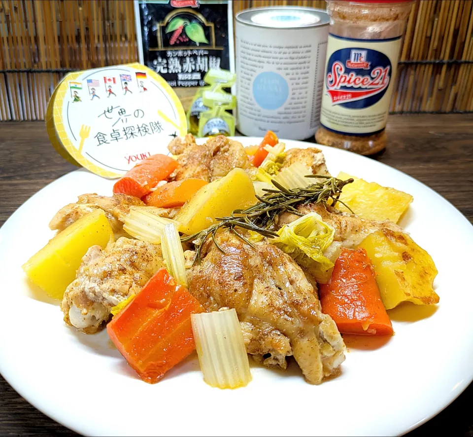 『世界の食卓探検隊』🇮🇹イタリア料理
ハーブが決めて✨
【🇮🇹鶏の白いカチャトーラ】|ayaさん