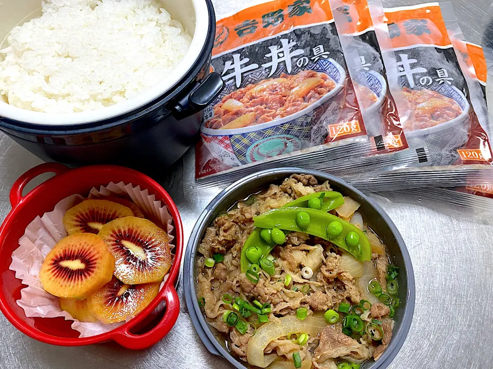 当選ありがとう㊗️吉野家の牛丼のお弁当🍱|Ponoさん