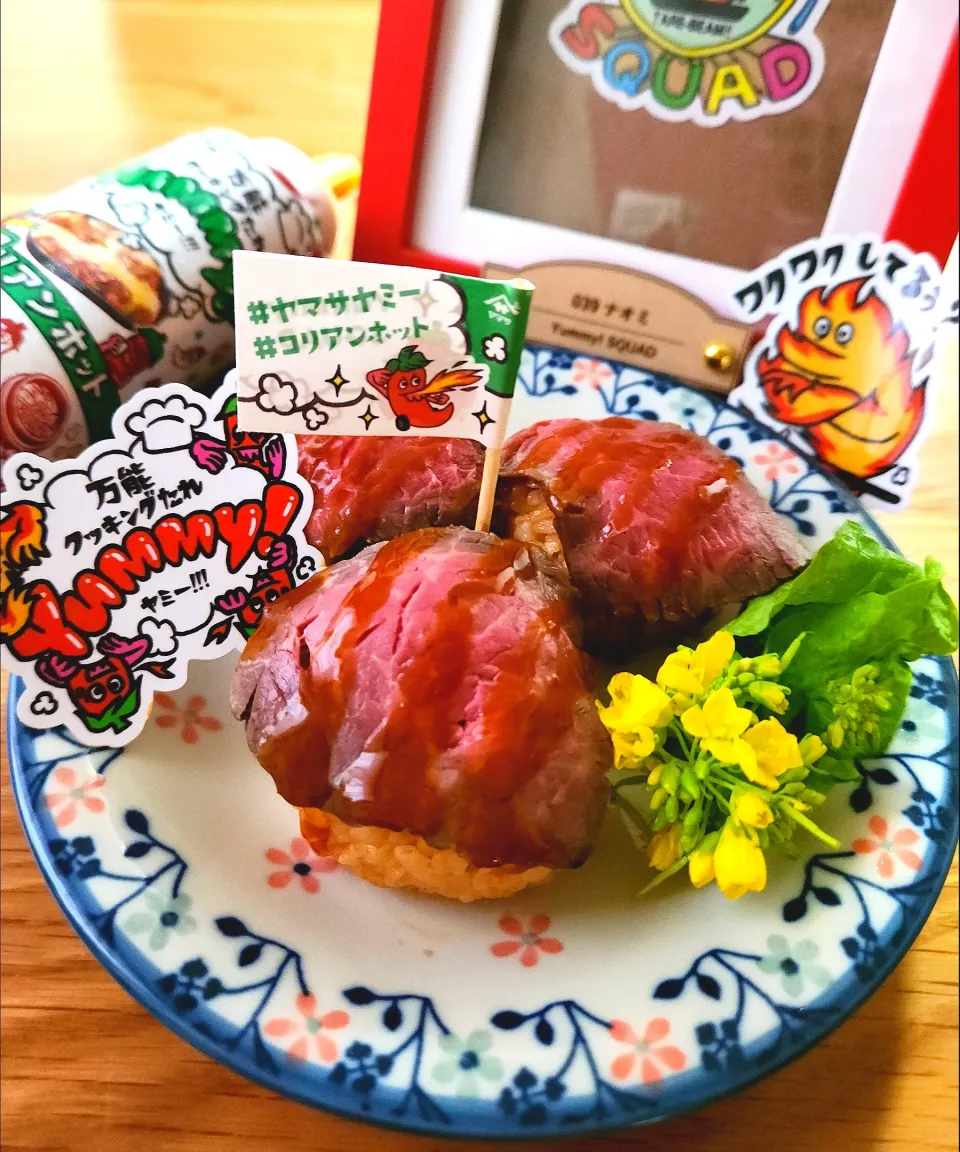 生肉乗せてもyummy!コリアン旨いじゃんか( 〃▽〃)💕|ナオミさん