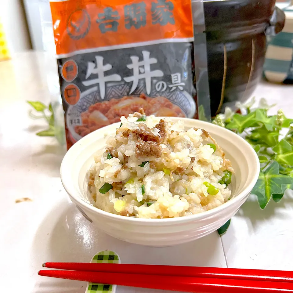 「簡単牛丼おこわ」おうち吉野家！|ぷーはるひゅうさん