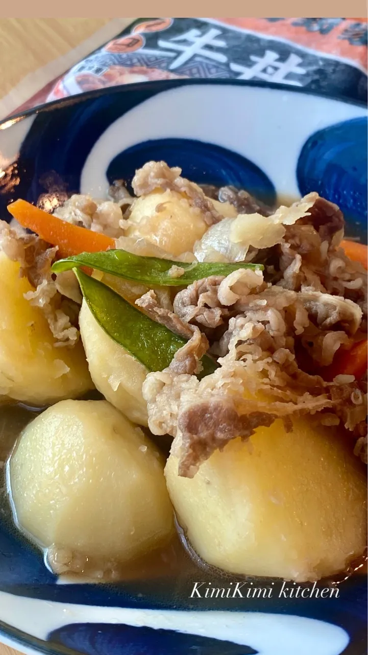 シンプルですが
吉野家の牛丼を使って
肉じゃが|kimi kimi kitchenさん