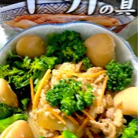吉野家牛丼の具に🥦と白花豆を添えて。| ミキさん