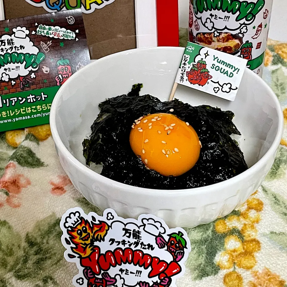 韓国海苔でTKGにYummy！ビーム❣️|つるひめさん