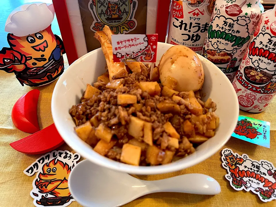好食（ホージャー）台湾飯🇹🇼ルーローハン👀|ワイントンさん