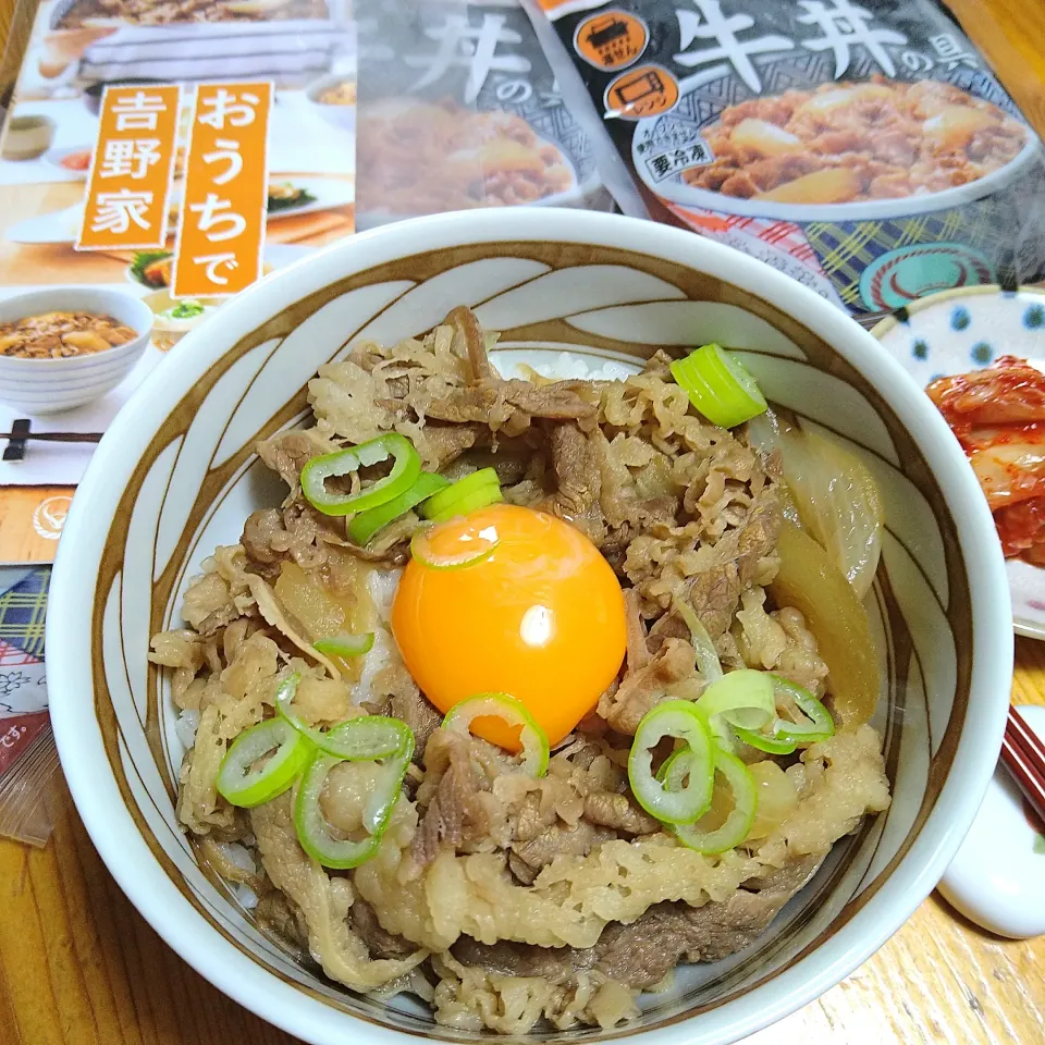 おうち吉野家の牛丼〜♡|とまと🍅さん