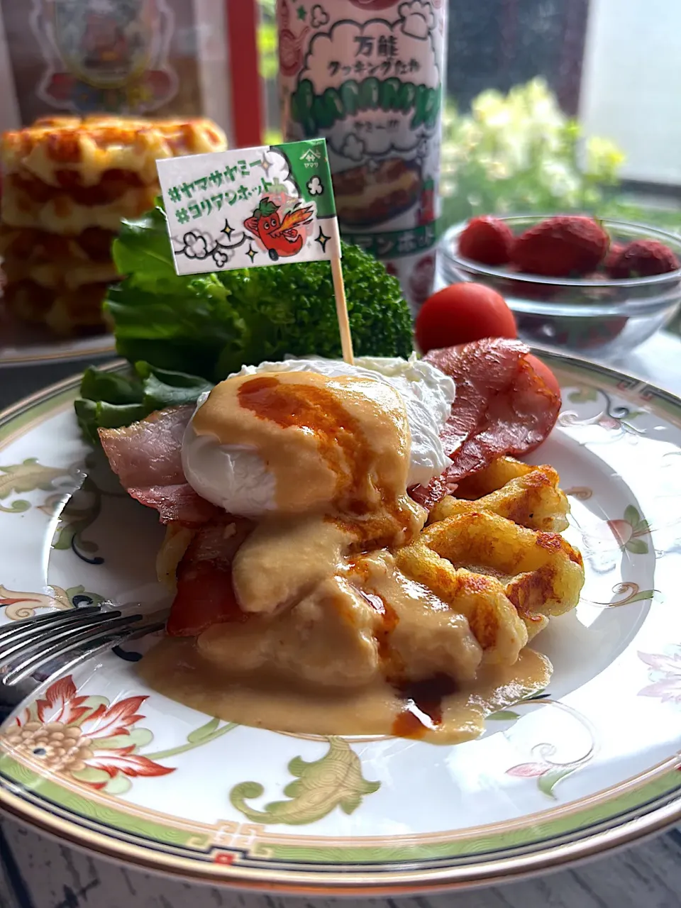 akikoさんの料理 新じゃがワッフルYummyチーズソースかけ|とんちんさん