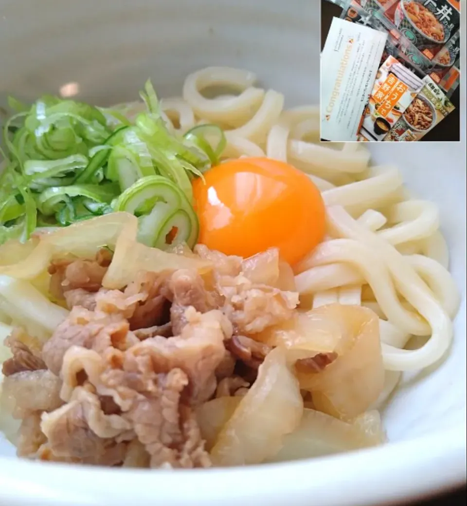 釜玉うどん　牛丼の具トッピング|とだともさん
