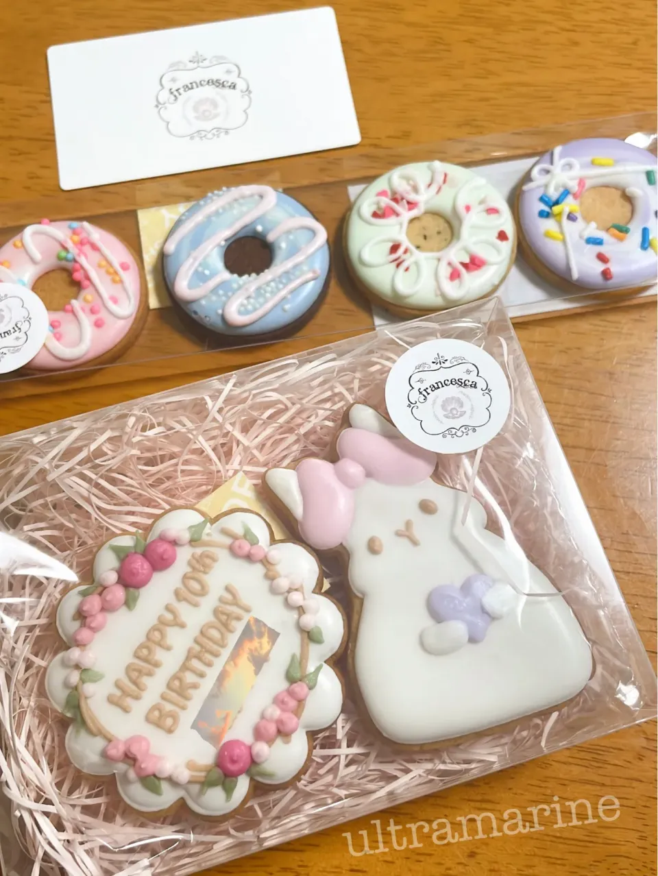 ＊birthday cookie ♡＊|ultramarineさん