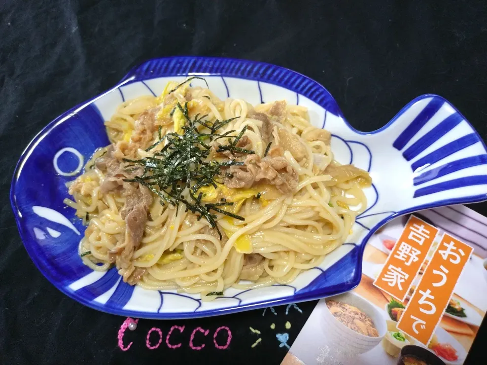 おうち吉野家・すき焼き風焼きうどん✨|cocco+さん