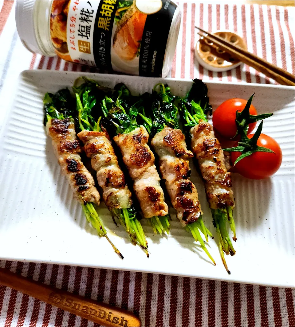 foodanalystＭＩＫＩさんの料理 豆苗の豚肉巻き　生塩麹パウダー黒胡椒ブレンド|ナオミさん