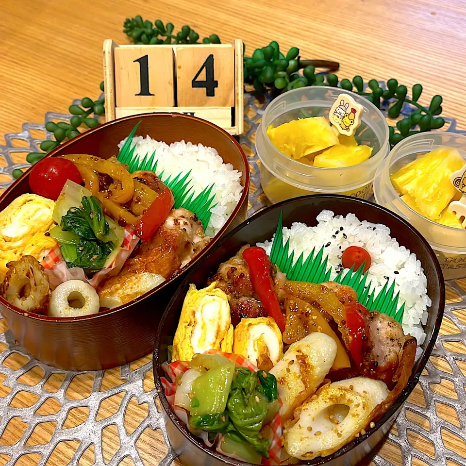 ハニーマスタードチキン弁当|ハミルトンさん