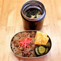 吉野家の牛丼の具でおべんとう|ゆうゆうさん