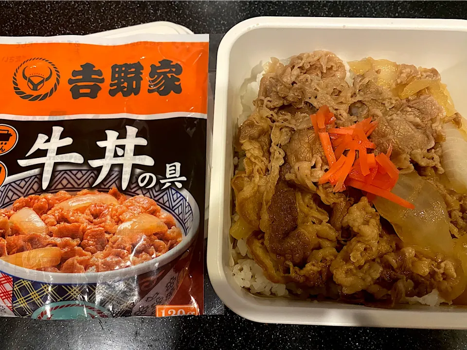 吉野家の牛丼の弁当|Chiharuさん