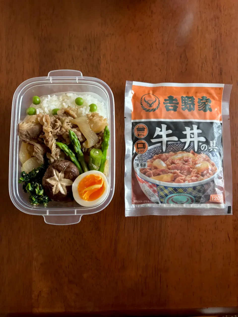 naho_nonaさんの料理 おうち吉野家　朝10分で完成。置き弁当丼と自分弁当|naho_nonaさん