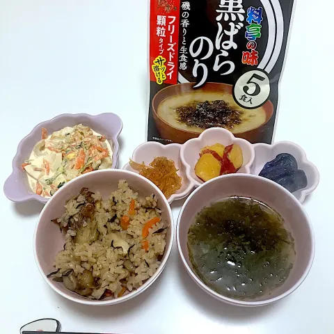 「フリーズドライ顆粒みそ汁　料亭の味　黒ばらのり」を使ってみたSnapdishの料理・レシピ写真:舞茸ごはん