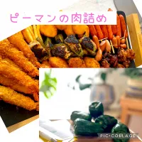 ピーマンの肉詰め🫑|sara✩.*˚さん